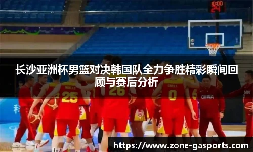 GA黄金甲体育