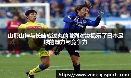 GA黄金甲体育官方网站