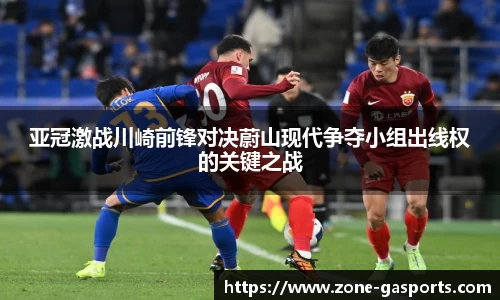 GA黄金甲体育平台