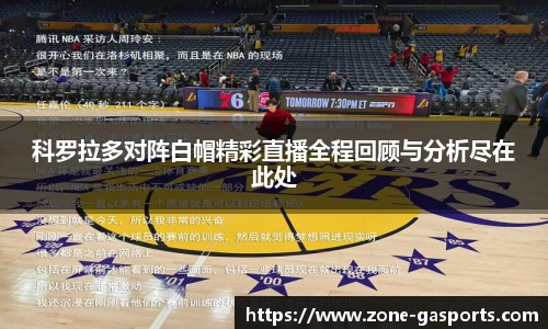 GA黄金甲体育官网